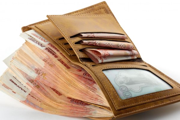 заработная плата