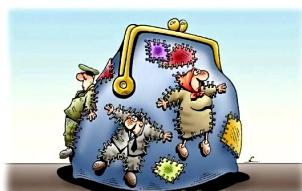 экономия карикатура