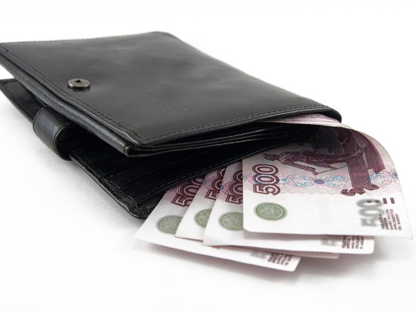 электронные кошельки