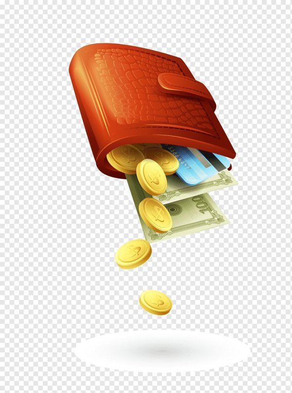 кошелек деньги