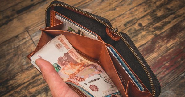 портмоне из натуральной кожи