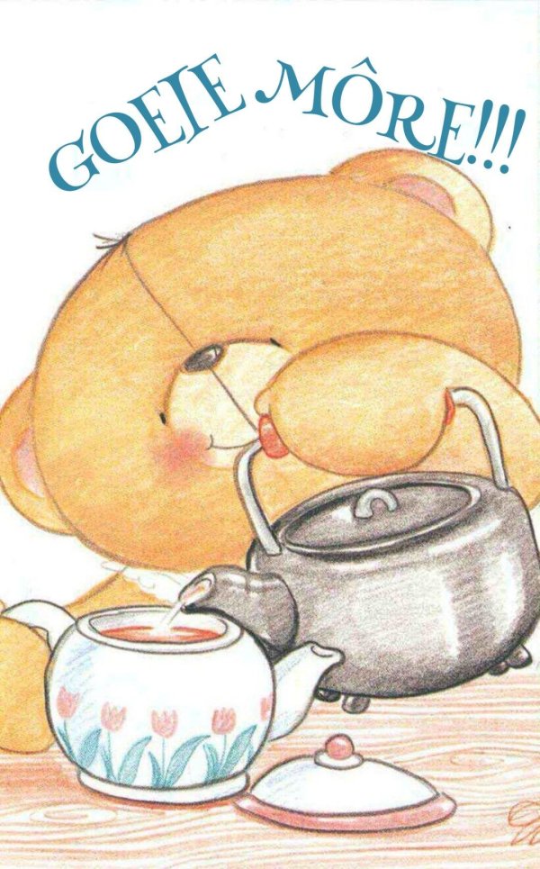 добрые рисунки