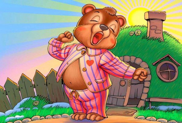 медведь сказочный
