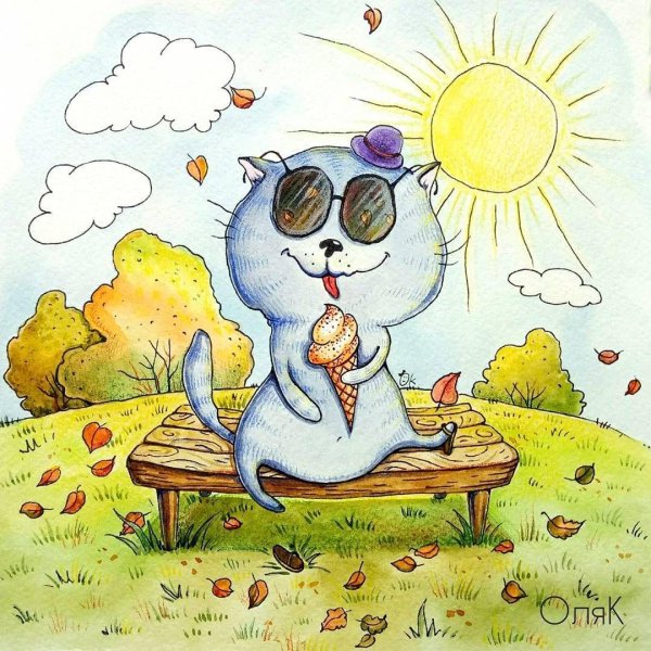 рисунок хорошего настроения