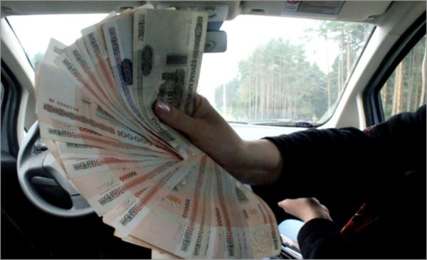 красивая жизнь деньги