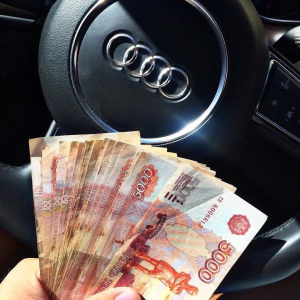 машина богатая