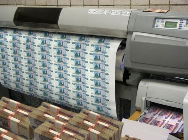 денежный печатный станок