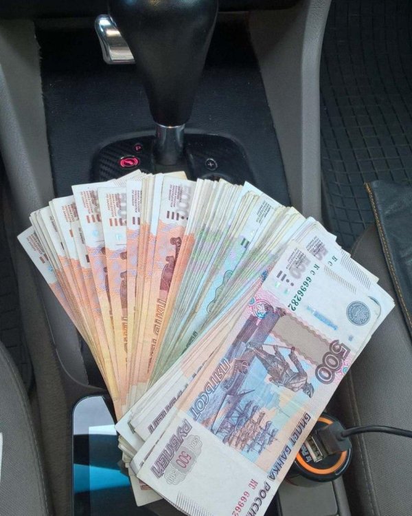 купюры большие