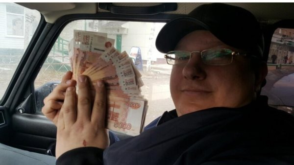 рубли пачки