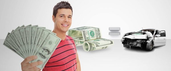 битый автомобиль