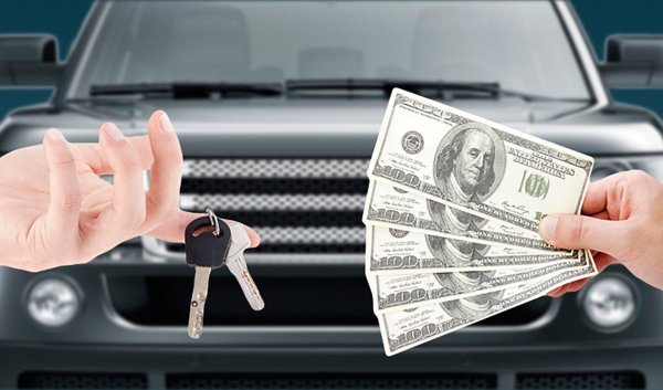 кредит под залог автомобиля