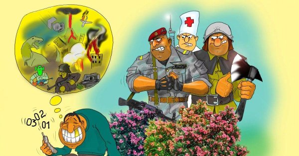 армейские карикатуры