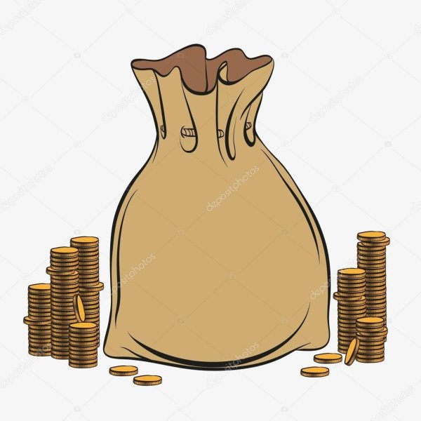 мешочек денег