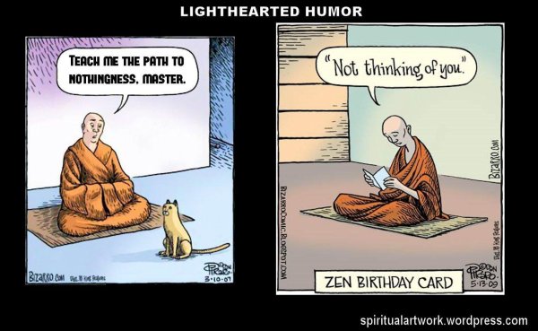 дзен смешно