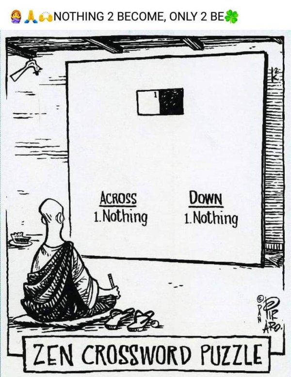 дзен смешно