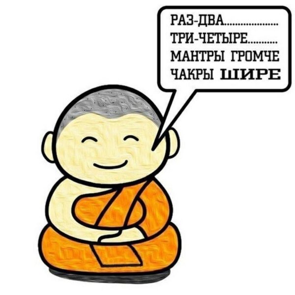 будда шакьямуни