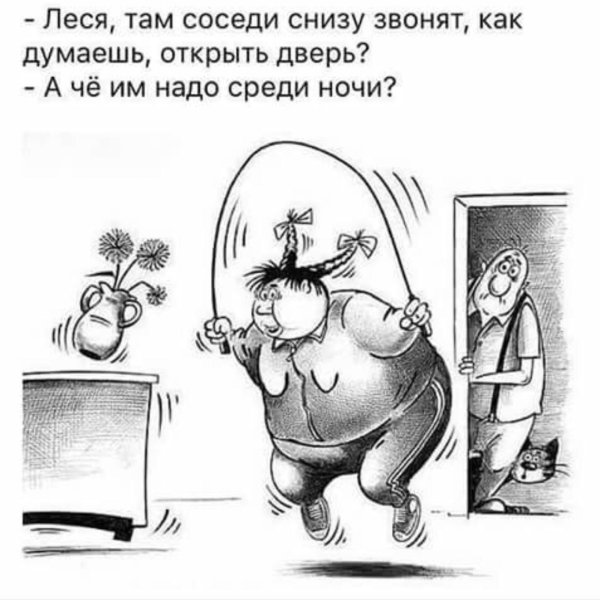 похудение карикатура