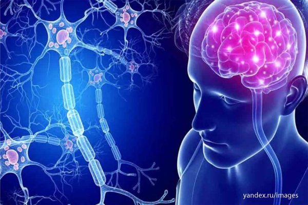 нервной системы