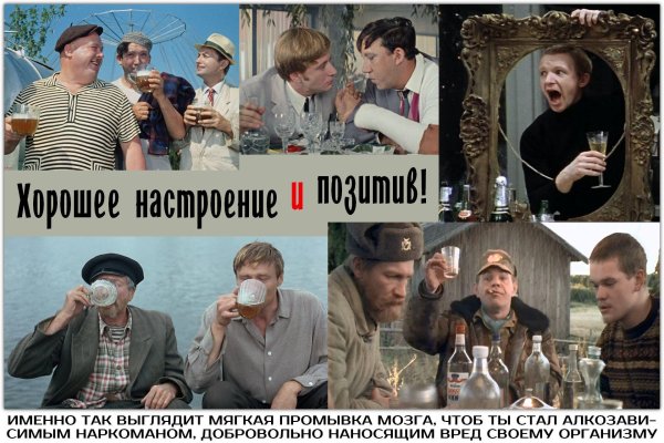 ирония судьбы лукашин