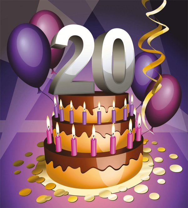 20 лет юбилей день рождения