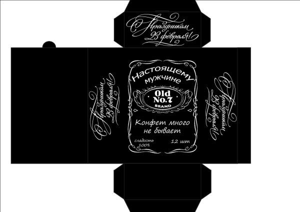 макет обертки шоколада для мужчины