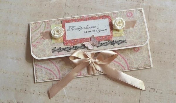 подарочный конверт скрапбукинг