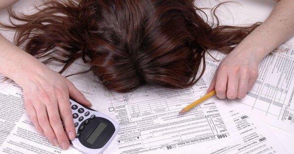 налоговые системы