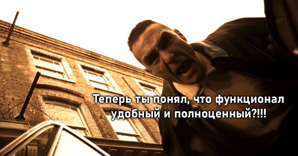 карты деньги 2 ствола винни джонс