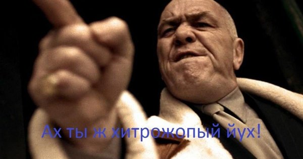 ленни маклин
