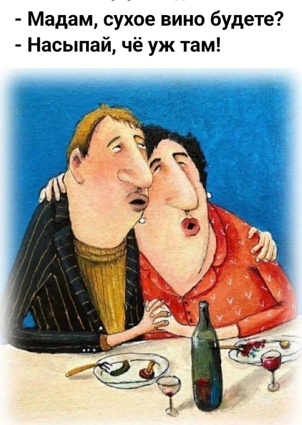 художница бабиченко