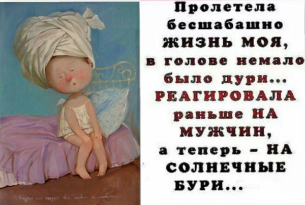 картины евгении гапчинской