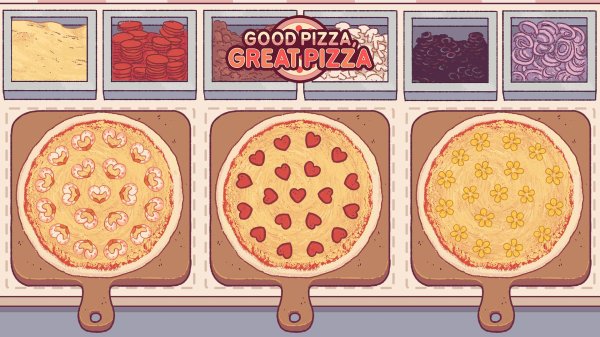 пицца игра