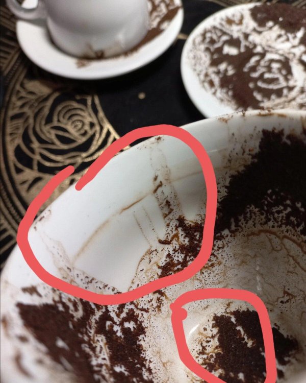 кофейная гуща
