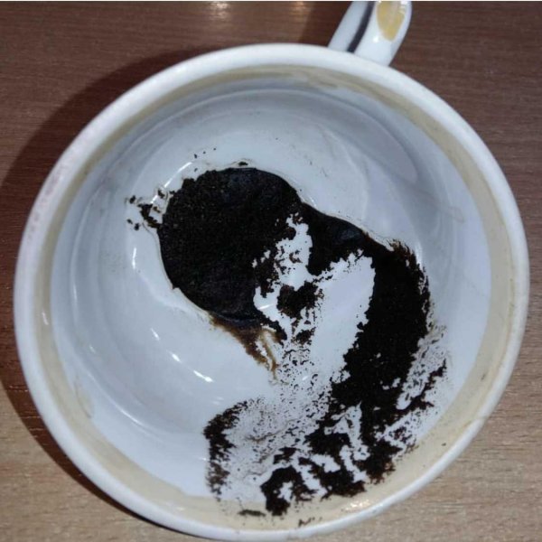 кофейная гуща