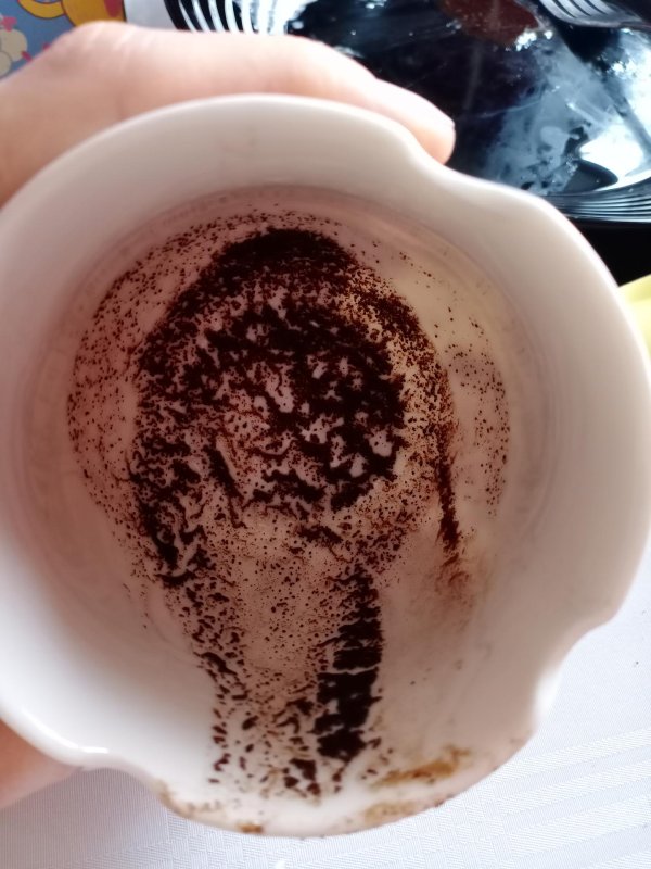кофейная гуща