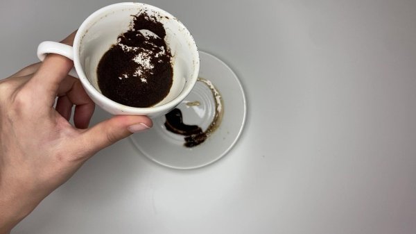 кофейная гуща