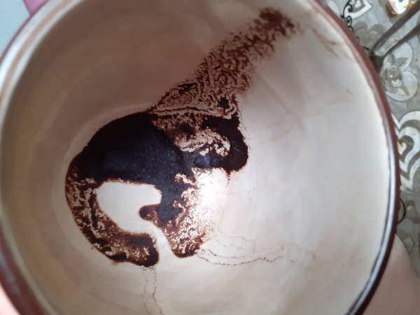 кофейная гуща