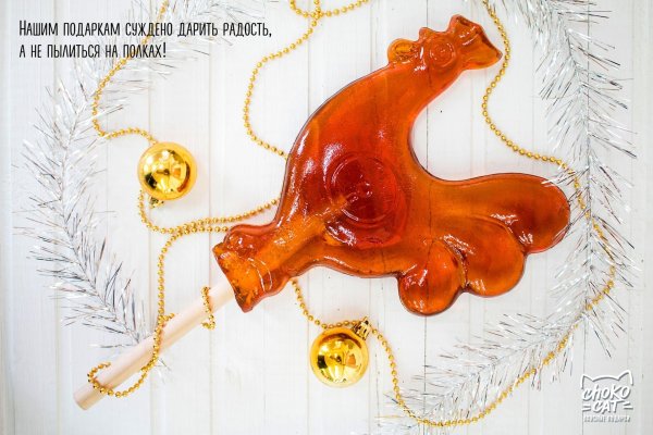 леденец петушок