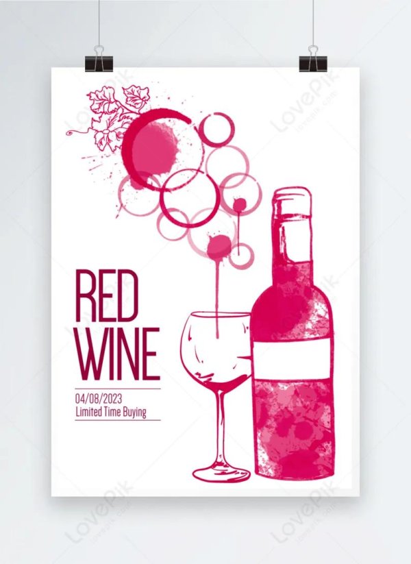 плакаты красных