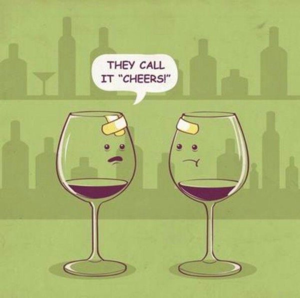 вино юмор