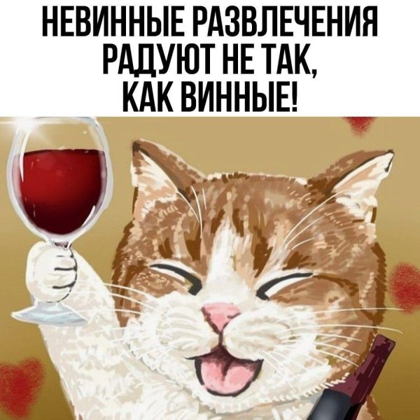 открытки шуточные