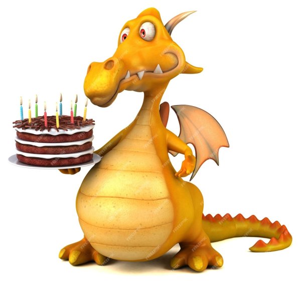 веселый дракон