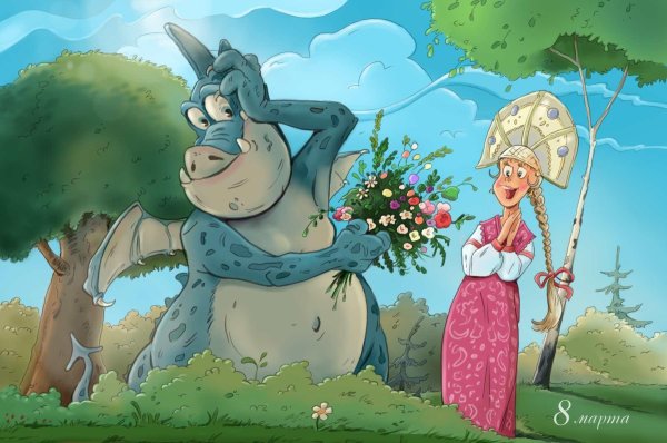 иллюстрации сказки