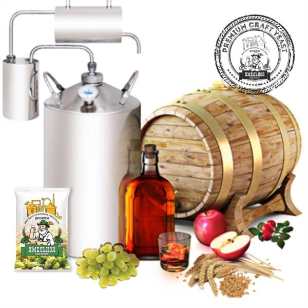 самогонные аппараты