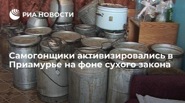 с днем самогонщика