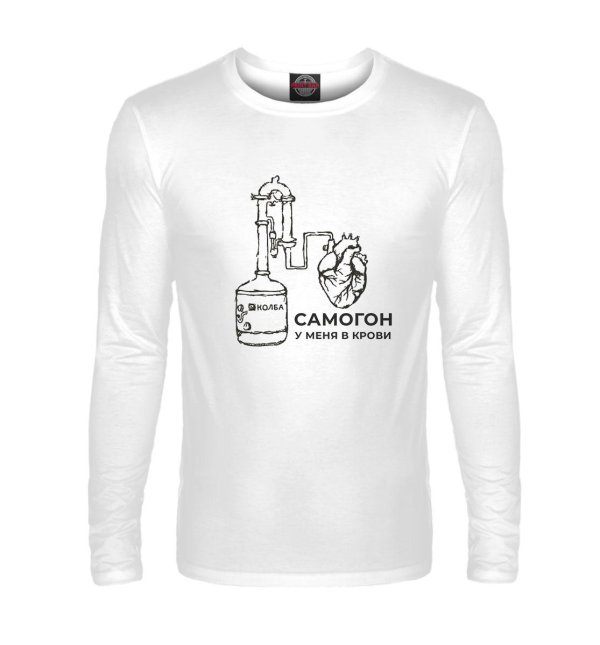 футболка самогон