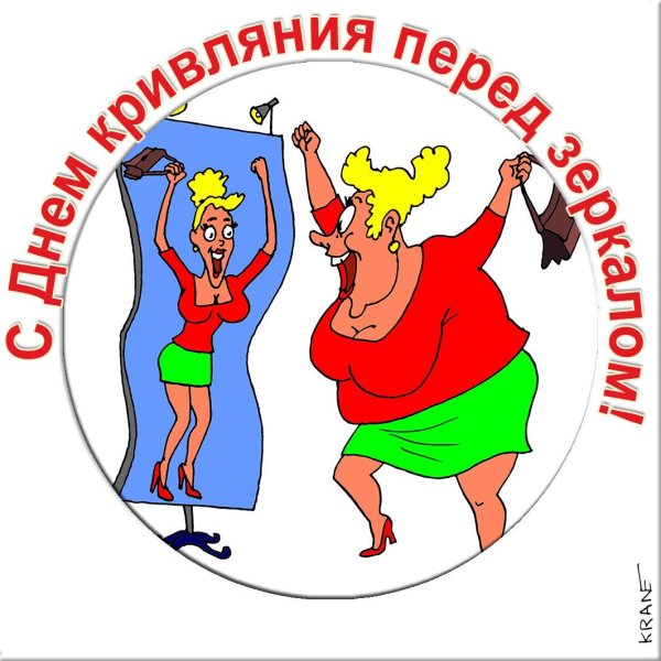 анекдоты карикатуры
