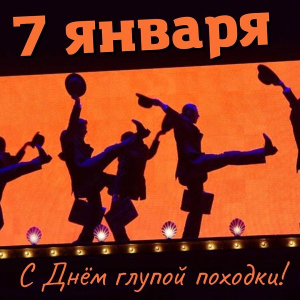 юмор открытки
