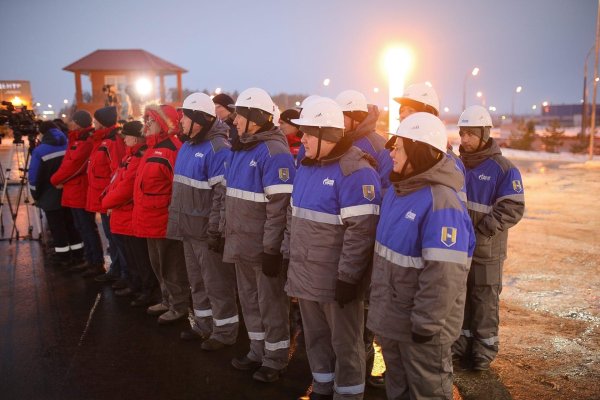 работник газпрома