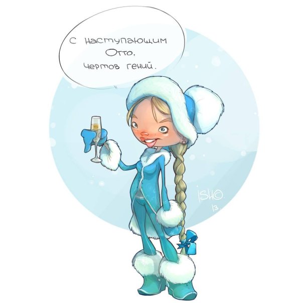 сергей ишмаев художник